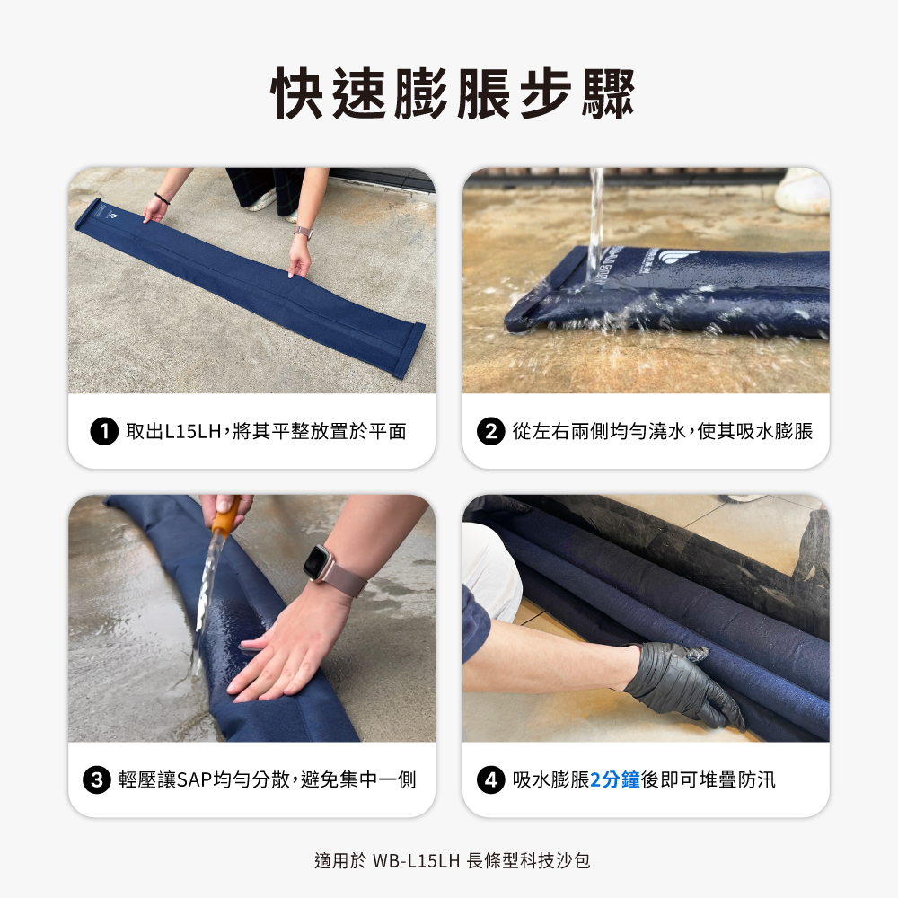 Slide 8